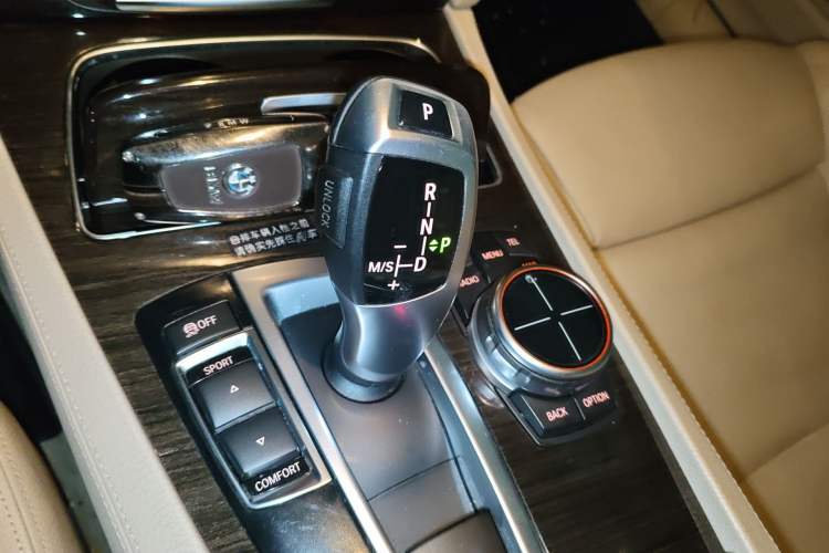 Used BMW 7 Series 2013 740Li xDrive