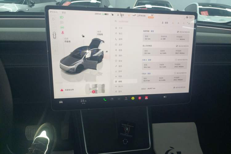 Used Tesla Model Y 2025 Rear-Wheel-Drive Version Audio And AC Panel