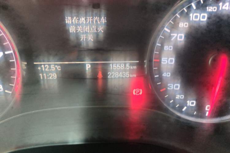 Used Audi A6L 2014 30 FSI Luxury Model
