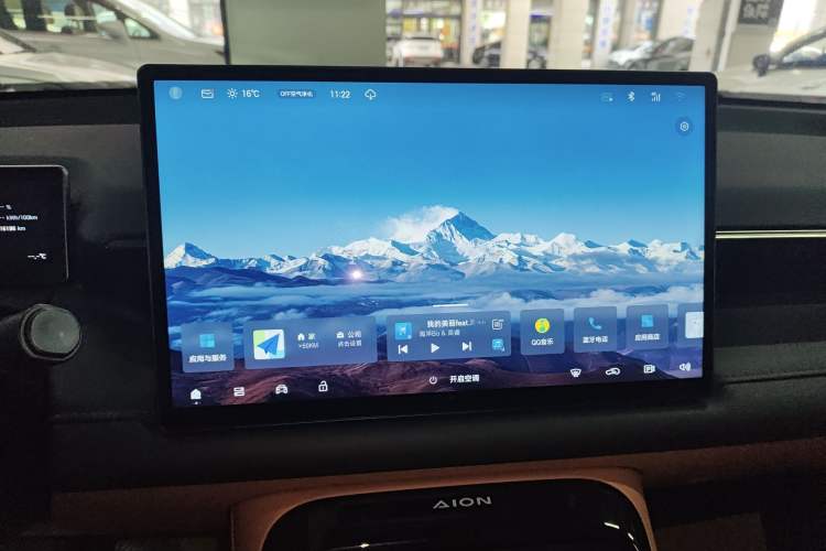 Used AION V 2024 Aion Tyrannosaurus 650 Smart Luxury Edition Audio And AC Panel