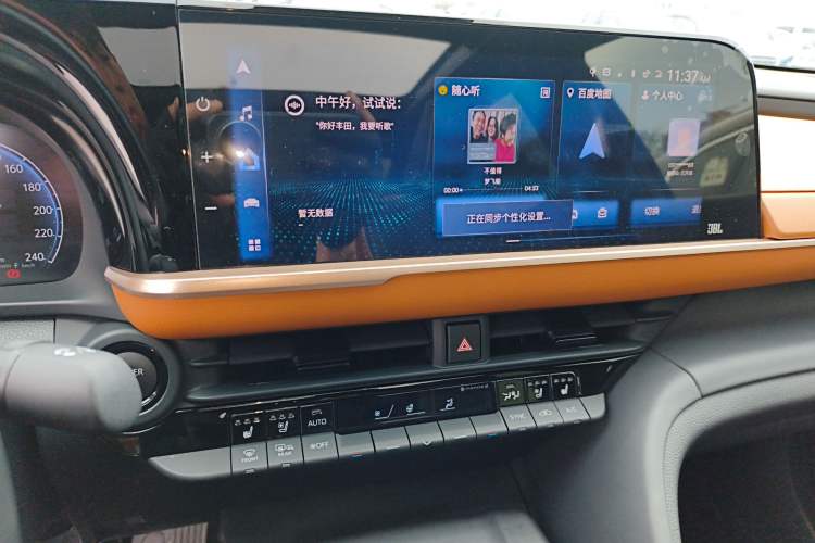 Used Toyota Crown 2023 2.4T SportCross HEV Four-Wheel Drive Ultimate Edition Audio And AC Panel