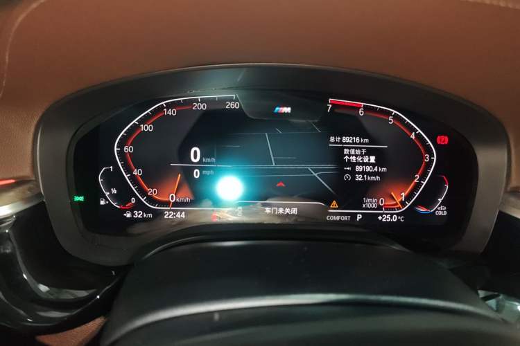 Used BMW 5 Series 2021 530Li Luxury Edition M Sport Package
