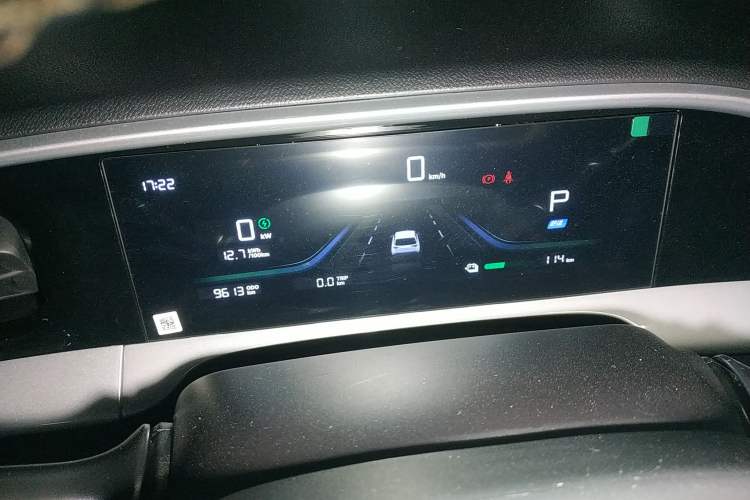 Used Geely Galaxy Geome 2025 310km Youth Edition