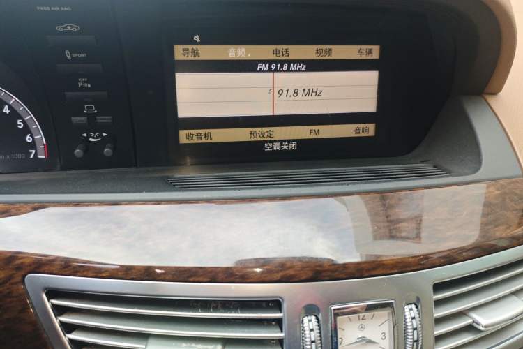 Used Mercedes-Benz S-Class 2012 S 300 L Prestige Grand Edition Audio And AC Panel