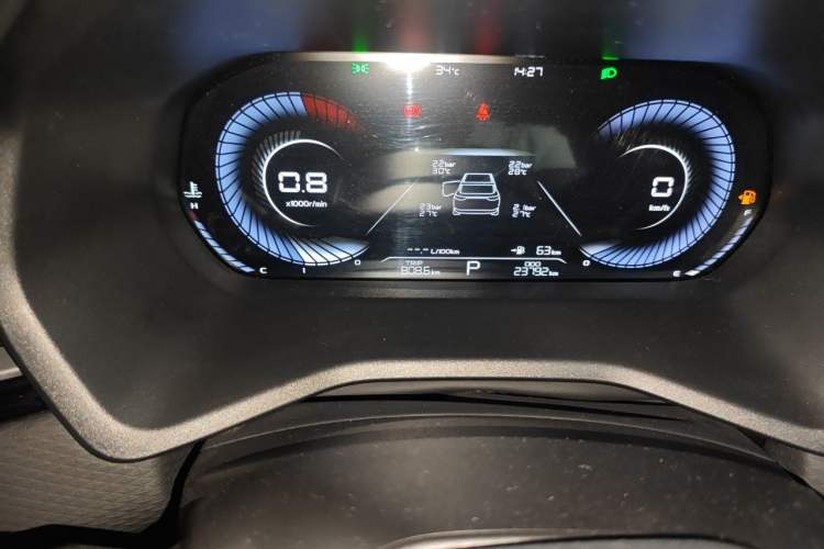 Used Geely Auto Emgrand 2022 4th Generation 1.5L CVT Elite Model
