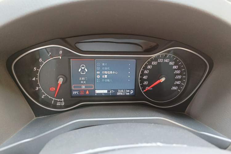 Used Ford Mondeo 2011 2.0L GTDi 200 Luxury Edition