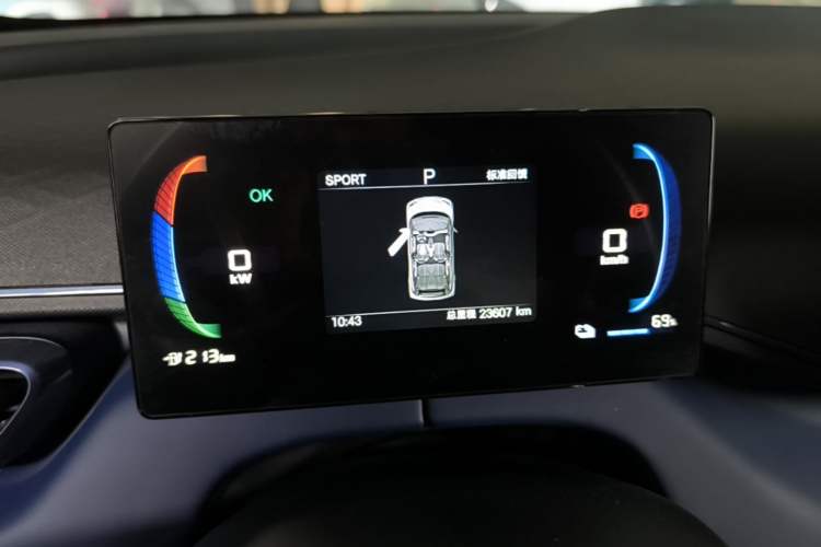 Used BYD Seagull 2025 Intelligent Driving Version 305 km Dynamic Edition