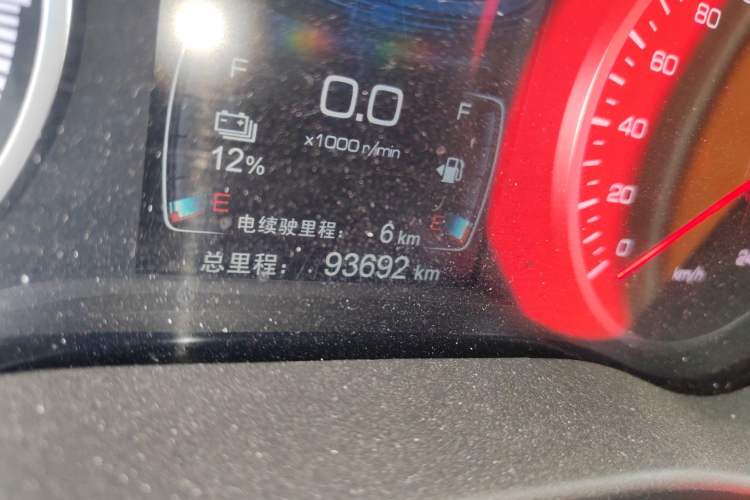 Used BYD Qin New Energy 2018 1.5T Smart Connect Premium Model
