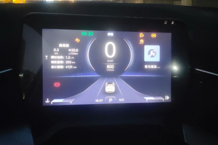 Used Bestune T90 2023 1.5T DCT Automatic Luxury Edition