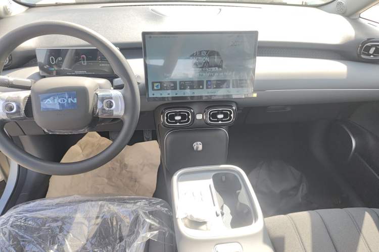 Used AION UT 2025 330 Starlight Edition