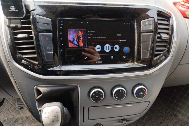 Used SAIC MAXUS Xintu V80 2021 2.0T Manual Classic Aoyuntong Short Wheelbase Mid-Roof 5/6-Seater