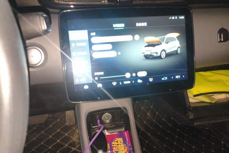 Used Leapmotor T03 2021 400 Lite Edition - Lithium-Ion Battery
