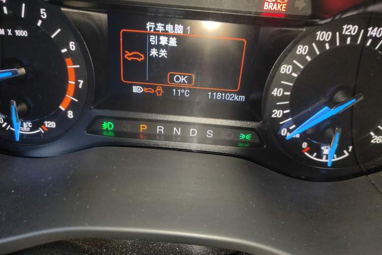 Used Ford Mondeo 2017 EcoBoost 180 Stylish Model
