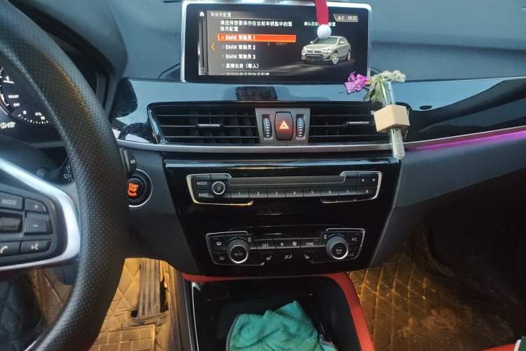 Used BMW X2 2020 sDrive20i M Sport Package
