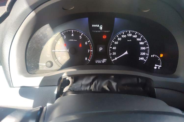 Used Lexus RX Classic 2013 270 Elite Edition
