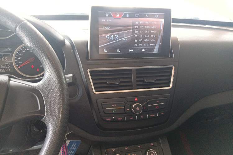 Used Bestune X40 2017 1.6L Automatic Luxury Model