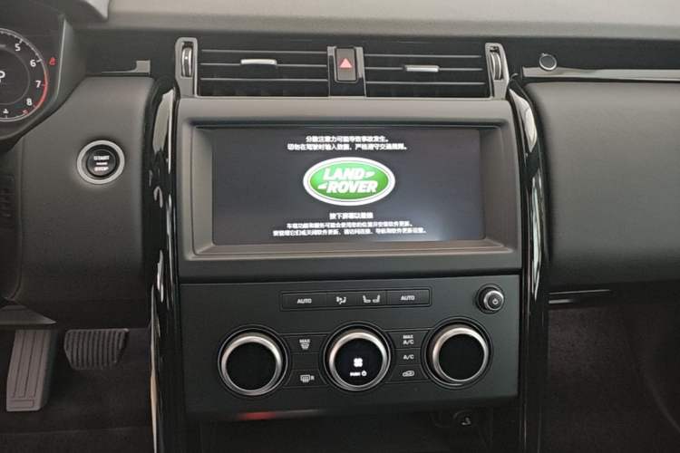 Used Land Rover Discovery 2020 2.0T SE