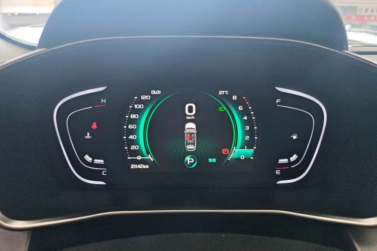 Used Geely Auto Coolray 2023 1.5T DCT Diamond Edition