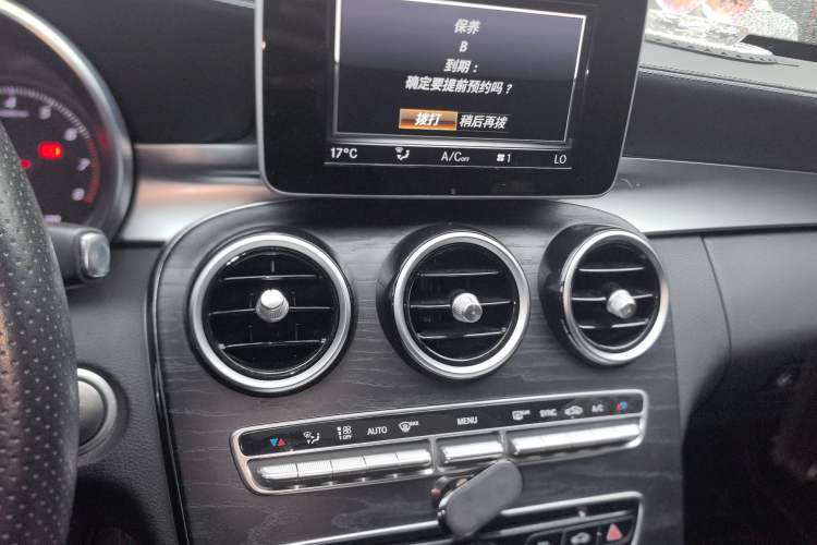 Used Mercedes-Benz C-Class 2018 C 200 L Sport Edition
