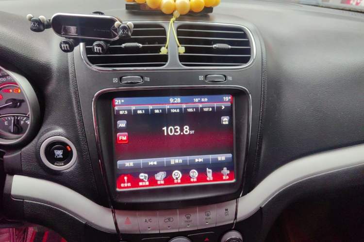 Used Dodge Journey 2013 2.4L Two-Wheel Drive Luxury Version