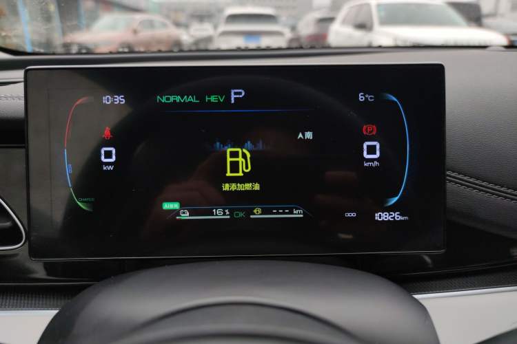 Used BYD Seal 06 New Energy 2024 DM-i 80KM Luxury Model