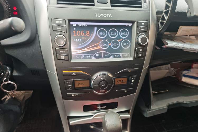 Used Toyota Corolla 2013 Special Edition 1.6L Automatic GL Cool Model