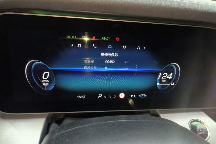 Used ARCFOX Alpha S 2022 708S+ 160kW
