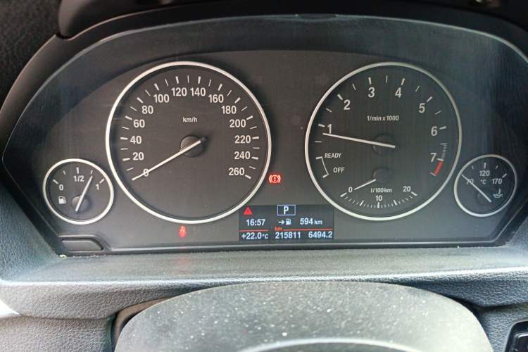 Used BMW 3 Series 2016 320Li Ambition Model
