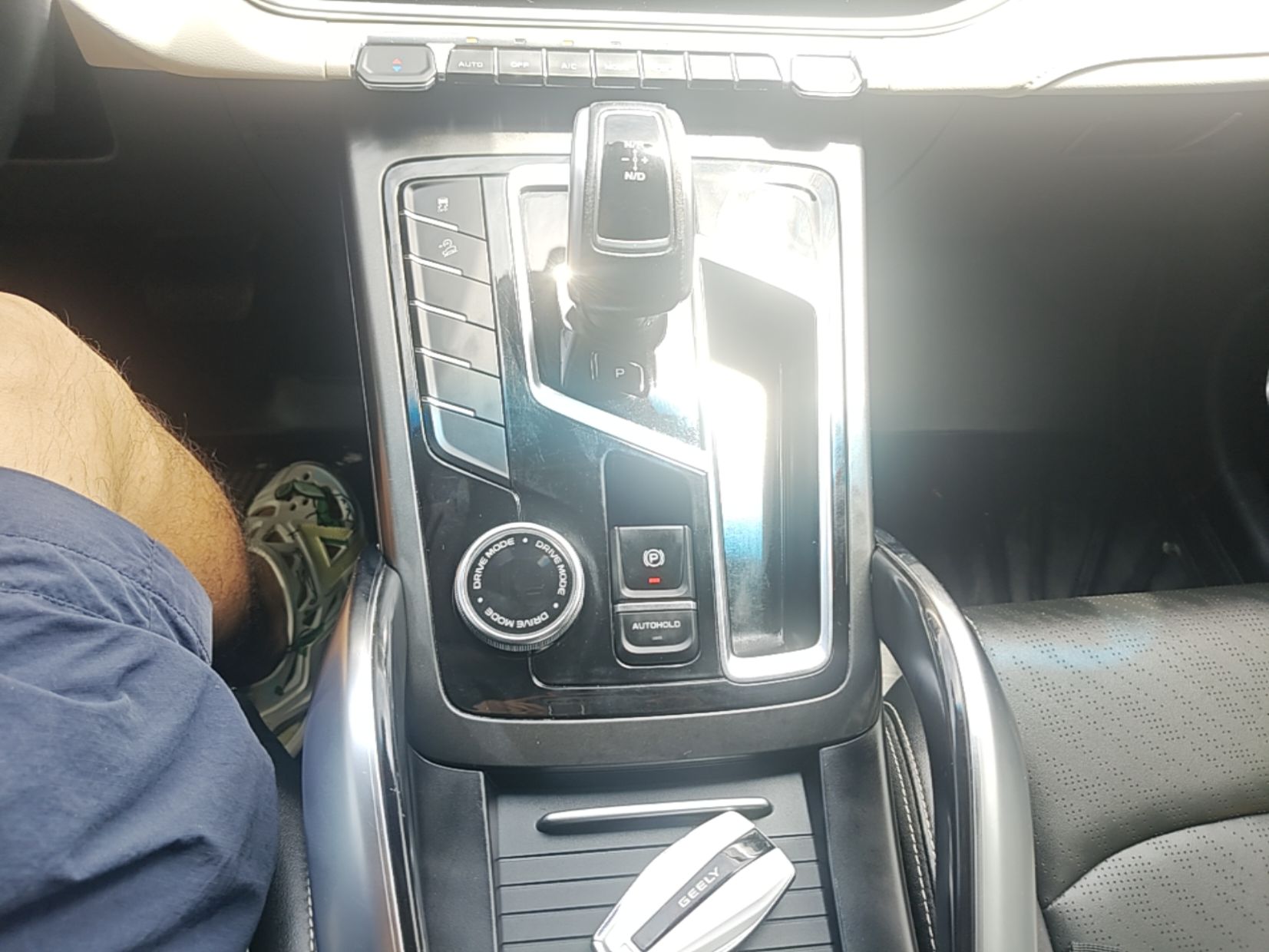 Geely Auto Emgrand X7 Sport 2022 Boyue X 1.8TD DCT Smart Model — снимка 16