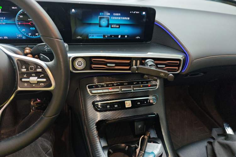 Used Mercedes-Benz EQC 2021 EQC 400 4MATIC Audio And AC Panel