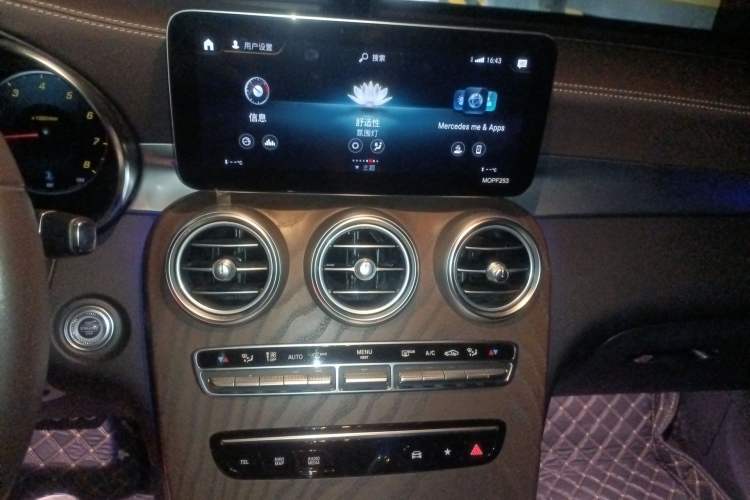 Used Mercedes-Benz GLC 2021 GLC 260 L 4MATIC Luxury Model