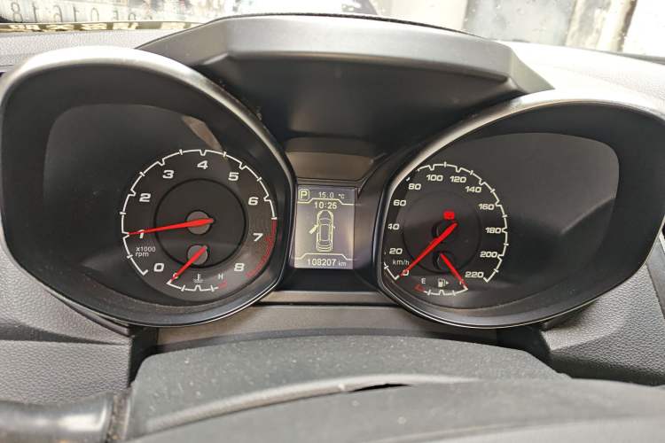 Used Chery Tiggo 5 2014 2.0L CVT Family Deluxe Edition