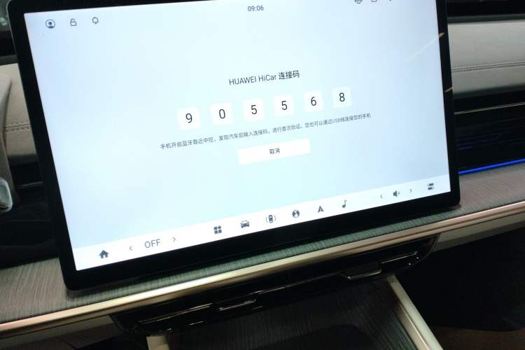 Used Dongfeng eπ eπ007 2024 Pure Electric 540 All-Wheel Drive Max Edition