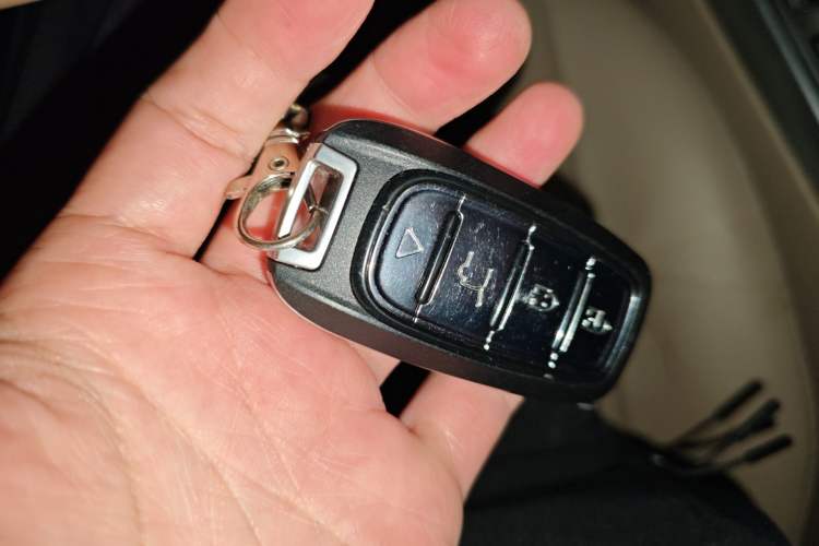 Used Nissan Teana 2016 Revised Version 2.0L XL Comfort Edition Vehicle Key