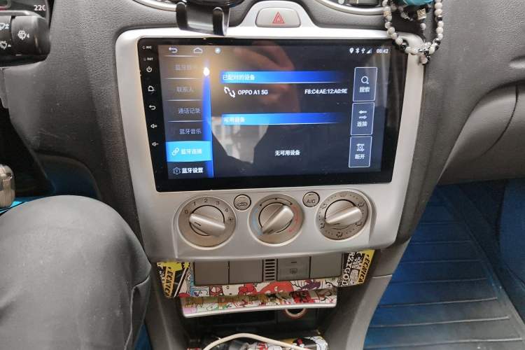 Used Ford Focus 2013 Hatchback Classic 1.8L Manual Base Model Audio And AC Panel