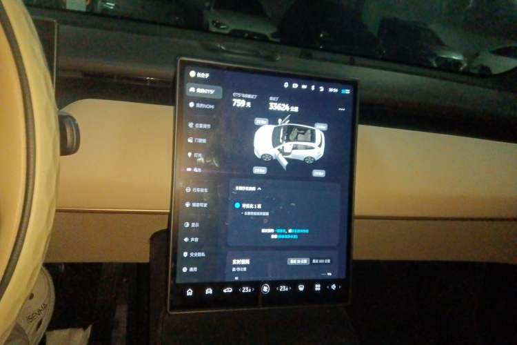 Used Nio ET5T 2023 75 kWh Touring