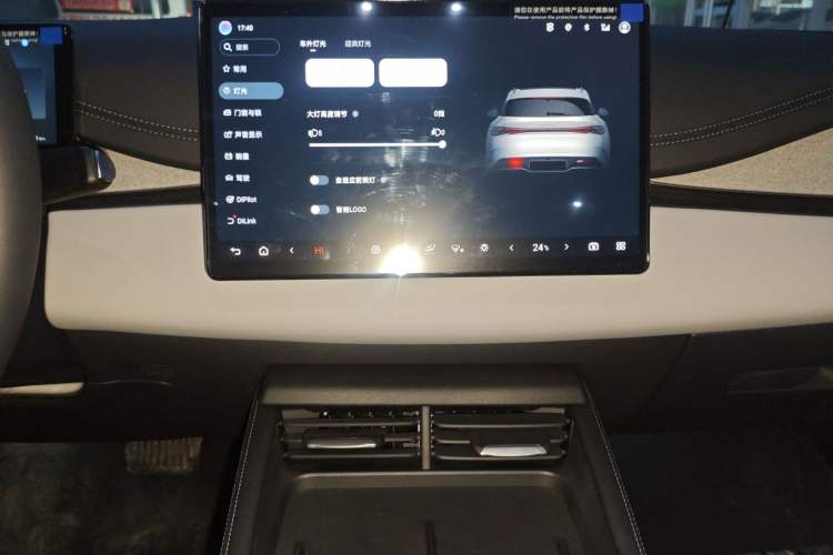 Used BYD Seal 06 DM-i Touring 2025 DM-i 80KM Prestigious Edition