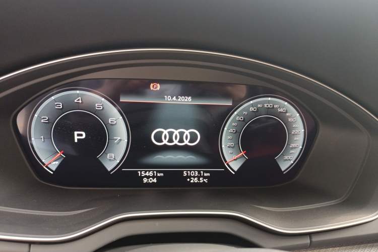 Used Audi Q5L 2025 quattro 45th Anniversary Edition 40 TFSI Luxury Dynamic Model Instrument Cluster