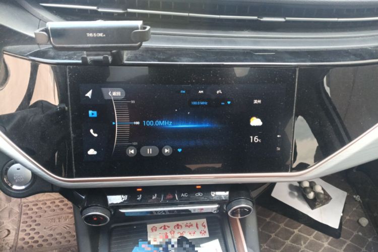 Used Chery Arrizo 5 PLUS 2021 Xiao AI 1.5T CVT Enjoy PLUS