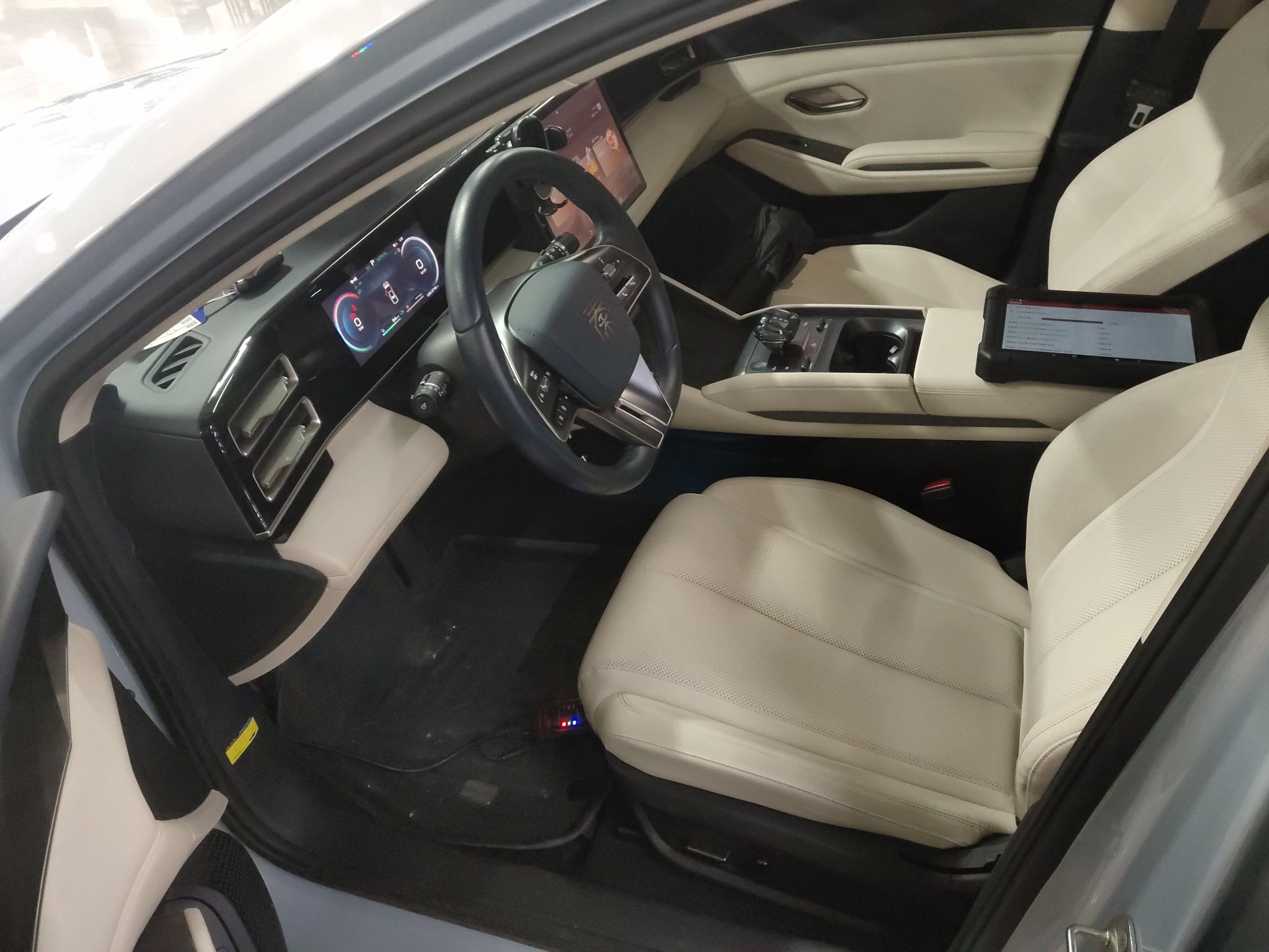 Front Interior
