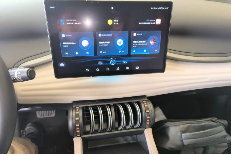 Used BYD Yuan PLUS 2024 Honor Edition 430KM Leading Model