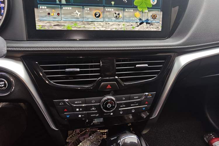 Used Venucia T90 2018 2.0L CVT Smart Connect Luxury Edition China V Standard