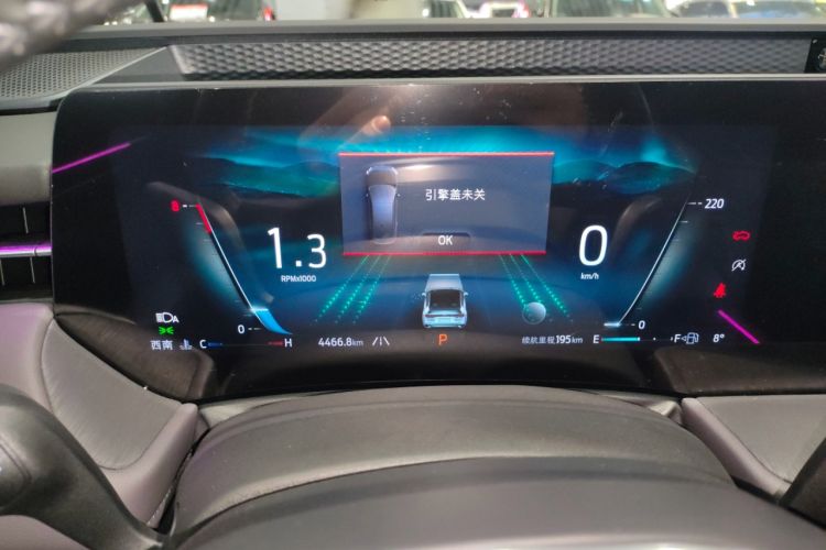 Used Ford Mondeo 2025 2.0T EcoBoost Ultimate Edition
