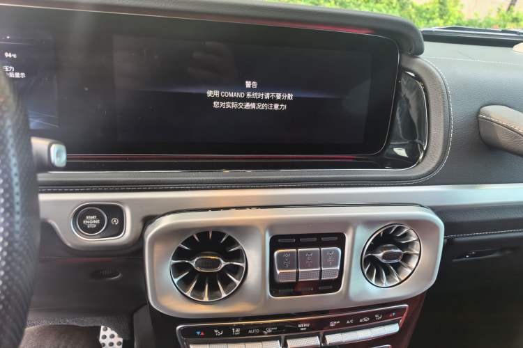 Used Mercedes-Benz G-Class AMG 2023 AMG G 63 Audio And AC Panel