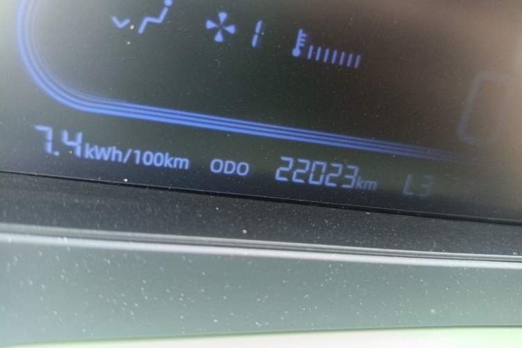 Used Geely Galaxy Panda 2025 210km Panda Rider
