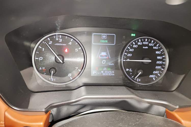 Used Subaru Outback 2021 2.5i Flagship Edition EyeSight