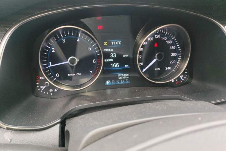 Used Hongqi H7 2019 2.0T Elite Edition Instrument Cluster