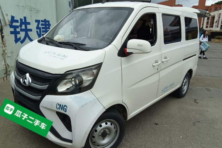 Used Chana Star 5 2020 1.4L Base-Class Passenger Vehicle China VI Standard EA14MR