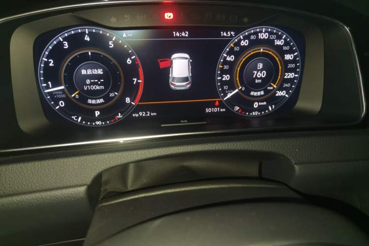 Used Volkswagen Golf 2020 Charming Edition 280TSI DSG R-Line Odometer Close Up