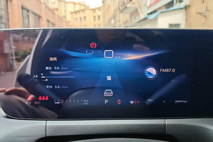 Used Buick Verano 2023 Pro Enjoyment Edition Instrument Cluster